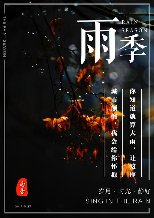 怎么买路易斯安那州